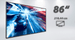 Philips Q-Line Display 217 cm (86") - Entry Digital Signage / 86BDL3511Q/00 - XIGNAGE.SHOP - Smart Digital Media Systems & Digital Signage Solutions